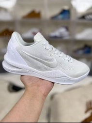 Nike Kobe 8 Protro "Halo" 圓頭低筒白色籃球鞋 35-46碼