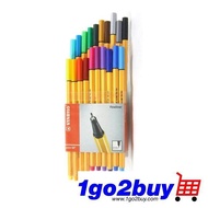 [Stabilo] Point 88 Fineliner Pen (20 Colours)