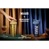 Blender Bottle Mars 不鏽鋼 限量款 limited edition 2025 Strada Sleek shaker 鈦藍 深藍色 Titanium navy blue 古銅 金色