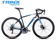 Trinx Tempo 1.3 Road Bike Racing Bicycle Shimano