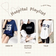 Hospital Playlist Tshirt Collection / YULJE / Medical Center Tshirt / Korean Drama / Korean Tshirt