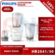 Philips 450W | 1.9L ProBlend system Blender HR2041 | HR2041/50 (Successor Model for HR2059)