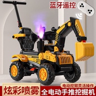 Children's Excavator Toy Car Boys Engineering Vehicle Ride-On Remote Control Ride-On Extra Large Ele