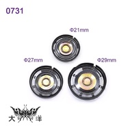 Diameter 21-29mm/8 Om/32 Om/0.25 W Plastic Shell External Magnetic Speaker 0731 Dayang International