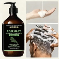 Rosemary Hydrolyzed Keratin Shampoo, Define Curl Shape, Keep Curl Bounce, Hydrate, 300ml For Curly H