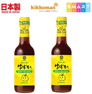 (2瓶) 日本版 萬字柚子醋醬油 250ml  (平行進口貨品)