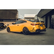 BMW G22 Carbon FDGT Side Skirt