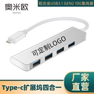 TYPE-C Docking Station HUB USB3.1 GEN2 10G HUB Docking Station Compatible with USB3.0