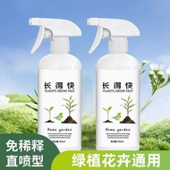 Welcome to the Shop, All Readystock If You Like It Ready Stock You Can Consult to Order It Quickly G