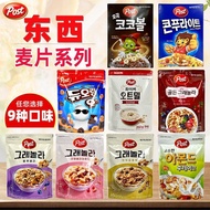 Korea Imported Things Nutritious Breakfast Fruit Cereal Instant Oatmeal Children Oreo Donut Oatmeal 