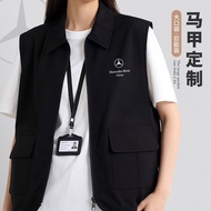 Supermarket Vest Workwear Custom Printing Catering Convenience Fruit 4S Store Cash Register Waterpro