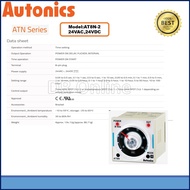 Autonics Multi Analog Timer 0.05S- 100Hour AT8N-2  24VAC / 24VDC ~ AT8N-2 8Pin Plug