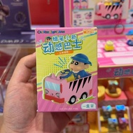 GOODSPLAY Crayon Shin-chan 3D Keycap Series Dynamic Bus Ornament Anime Peripheral Gift