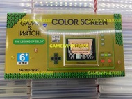 《今日快閃價》全新 任天堂 港版 行貨 Nintendo Game &amp; Watch 薩爾達傅說 The Legend of Zelda / Game Watch 薩爾達傳說 The Legend of zelda System / Game &amp; Watch Colour Screen 蕯爾達傳說