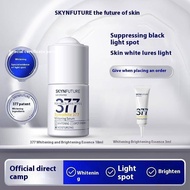 SKYNFUTURE Skin Future 377 Whitening Essence Brightening Lmproving Dark Skin Tone Hydrating Brightening Nicotinamide Original Solution