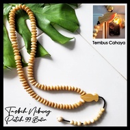 *PAGARDlRl* TASBIH 99 NIBUNG PUTIH CAPAL [ORI -TEMBUS CAHAYA]