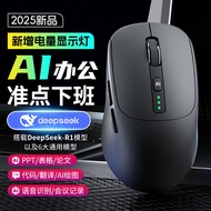 ((Ready Stock) ai Smart Voice Mouse Rechargeable Typing Translation Equipped with Deepseek Model Con