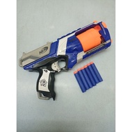 Nerf gun for kids (bundle)