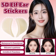 5D Elf Ear Sticker Silicone Ear Sticker Invisible Painless Strong Support Elf Ear Plasters