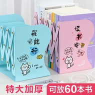 Book Stand Retractable Book Clip Book Stand Book Stand Creative ins Style Book Storage Handy Tool Bo