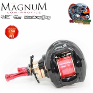 Pioneer Magnum รอกหยดน้ำ ไพโอเนียร์ แม็กนั่ม ฟรี สาย PE2 สปูน