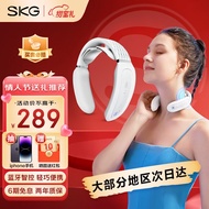 SKG 颈椎按摩器 颈部按摩仪 护颈仪 双脉冲按揉肩颈脖子酸 APP蓝牙轻巧便携送男友情人节生日礼物 k3-倍护3【蓝牙双脉冲】