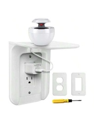 1個多功能白色壁掛式插座電源供應器收納架,家居必備組織工具