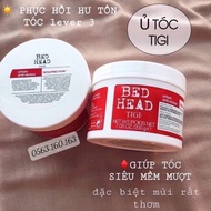 [AUTH COOKING] Red Tigi Hair Treatment Cream - TiGi Steamed Oil 200g