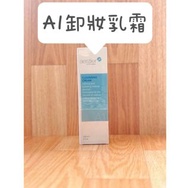 （全新）全美 皙之密 A1卸妝乳霜