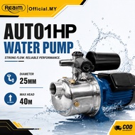 REAIM Automatic Water Pump 1HP Jetmatic Booster Pump Stainless Steel Air Waterpump Jet