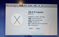 出售頂規MACBOOK PRO 17吋 霧面 2011年末