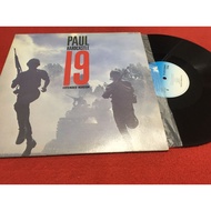 Paul Hardcastle 12 Inch LP PinHaiMusic B86 Shop