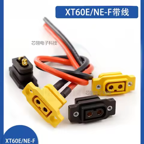 Amass XT60E-F XT60NE-F Female Plug Battery Connecting Adapter Large Current Gold/Brass Ni Plated Pow