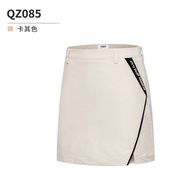 PGM Womens Golf Skirt Summer Breathable Wrap Hip Skirt Leggings Elastic Skirts QZ085