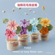 Good Words Handmade Green Plant Xuefei Influencer Style Ornaments Tung Flower Yarn Simulation Flower