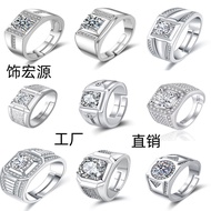cincin silver 925 original lelaki silver ring ring for men Tik Tok Live Couple Ring Men Women Diamon