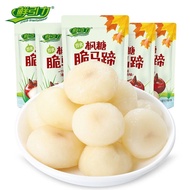 500g/8Packs Instant Water Chestnuts Peeled Water Chestnuts Fruit Snacks 枫糖脆马蹄 即食荸荠 去皮马蹄 水果零食