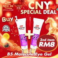 New Me B5 Molecule Eye Gel B5 Micromolecular Gel Eye Cream