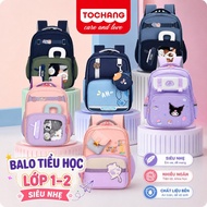 Pre-elementary school backpack, ultra-light elementary school backpack, 1st grade backpack, suitable