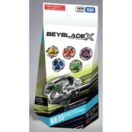 beyblade x random booster bx-35(Korean version)