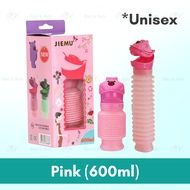 Boo&Bub Portable Urine bottle urine container vomit bag kids potty training toilet bottle travel eme