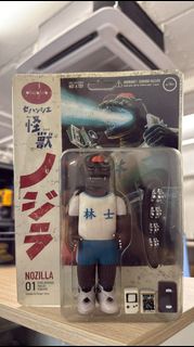 全新 Black Seed Toys Nozilla 01 Childhood Kaiju Figure 怪獸糸列 好吉拉