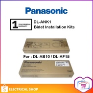 Panasonic Bidet Installation Kits For Manual Bidet DL-AB10/DL-AF15/DLANK1