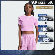 adidas ไลฟ์สไตล์ เสื้อเบบี้ที 3-Stripes ผู้หญิง สีม่วง IY4753