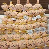 日版全新 熱賣中 Chiikawa討伐 兔兔 小八 小可愛 討伐失敗景品 usagi hachiware chii 掛件 🙏🏻 詳情請睇描述 🫠 京都 川越 餐廳 趴趴 超魔 雨衣 七夕 火機兔 晴天