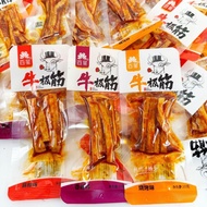 Readystock Baixing Beef Tendon Real Beef Tendon Spicy Spicy Food Snacks Chewy Beef Tendon Influencer