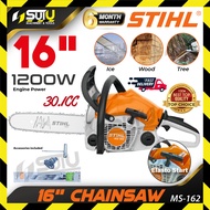 [NEW] STIHL MS-162 / MS162 30.1CC 16" Petrol Chainsaw / Chain saw 1200W