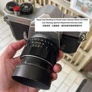 Repair Cost Checking For Pentax Super Takumar 50mm F/1.4 M42 Lens Cleaning, Aperture Repairment And 