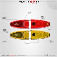 Perahu kayak memancing POINT65 Falcon untuk satu dan dua orang, boleh ditanggalkan dan dipasang semu