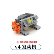 Assemble Engine Construction Building Blocks Technology Mechanical Power Model v4v6v8v12v16 Cylinder